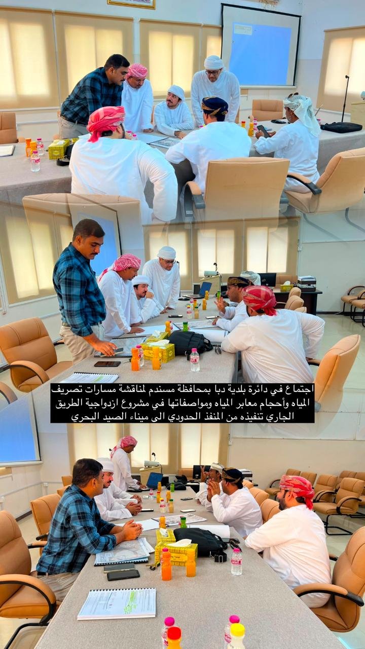 صورة الخبر 5